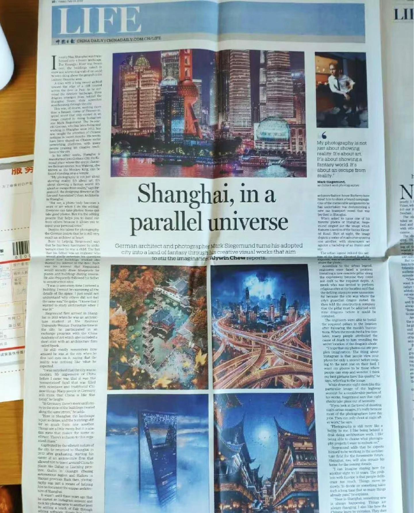 Shanghai Sunshine House - Family Friendly Suite - Near The Bund & Yu Garden Exterior photo