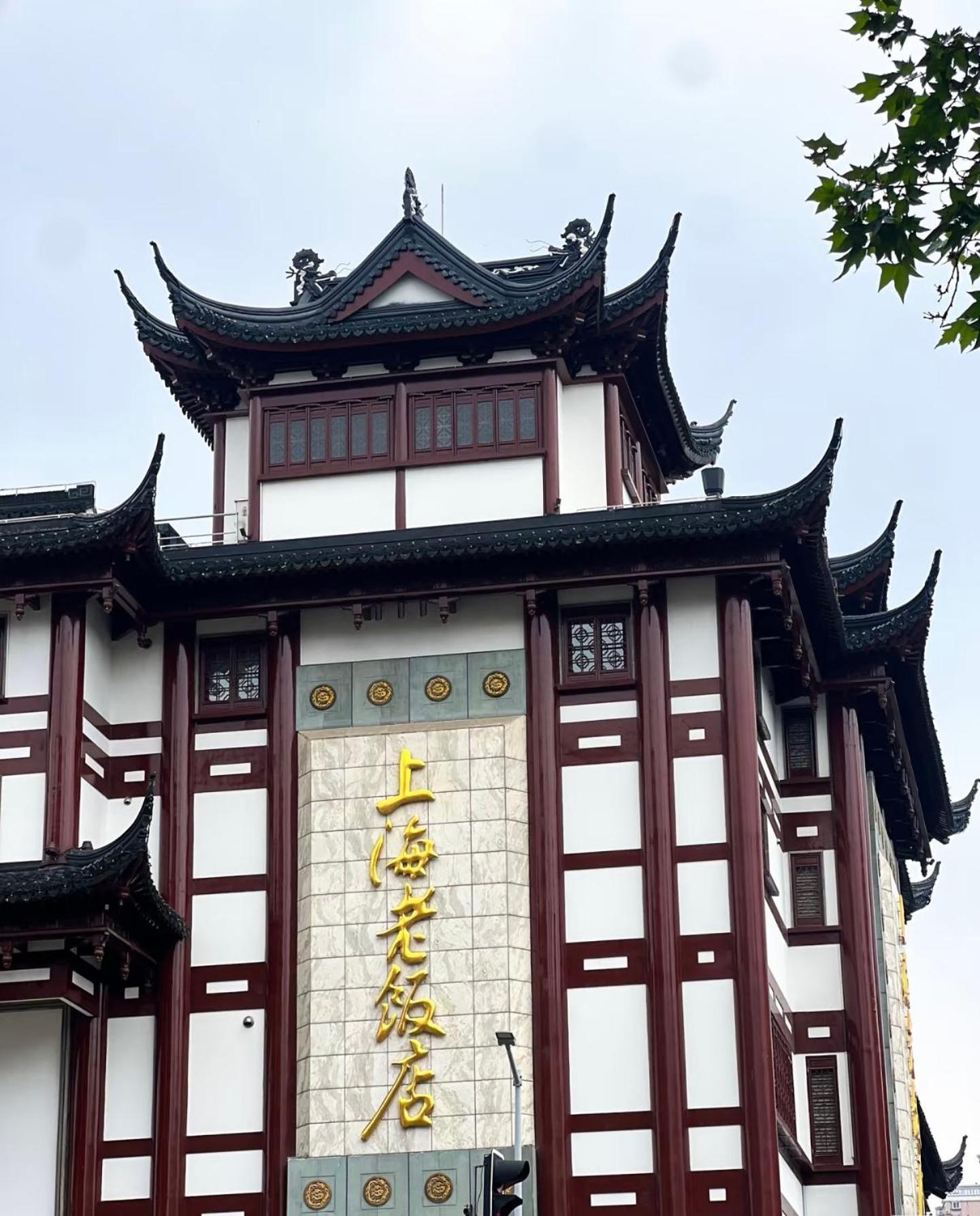 Shanghai Sunshine House - Family Friendly Suite - Near The Bund & Yu Garden Exterior photo
